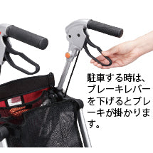 Load image into Gallery viewer, 日本優羽 2 WAY 手推車 910