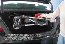 Load image into Gallery viewer, 日本優羽 2 WAY 手推車 1010