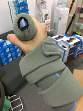 Load image into Gallery viewer, 分隔板手托 Positional hand orthosis 935