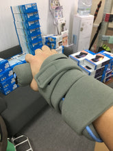 Load image into Gallery viewer, 分隔板手托 Positional hand orthosis 935