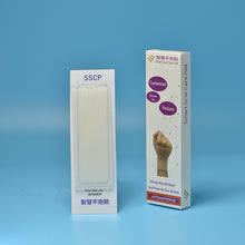 Load image into Gallery viewer, Smart Scar Care Pad 智慧平疤貼 SP1001 Exp: 2022-07