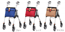 Load image into Gallery viewer, 日本優羽 2 WAY 手推車 910
