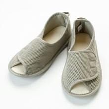 Load image into Gallery viewer, 日本長者院內用拖鞋，速乾，防滑，可洗 (露腳趾)
