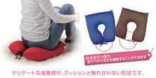 Load image into Gallery viewer, Coccyx support seat cushion 尾椎減壓坐墊
