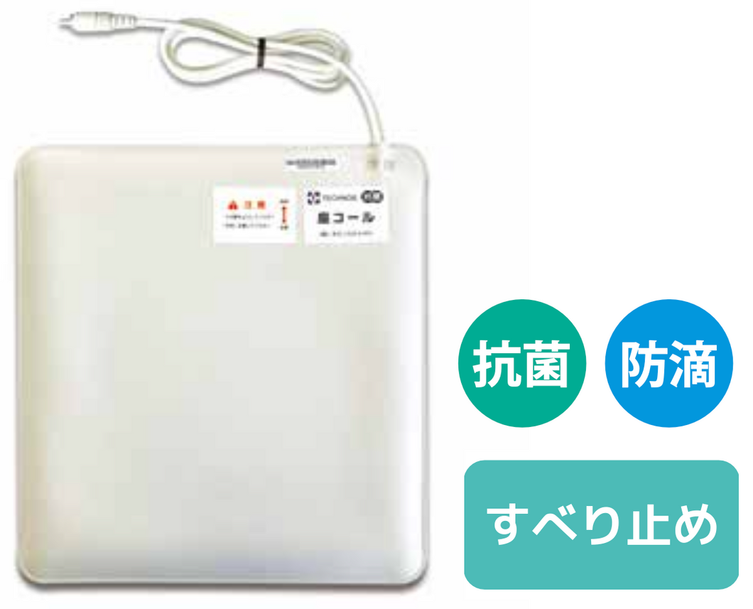 輪椅坐墊感應器 (有線版) Seat sensor wire version