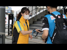 Load and play video in Gallery viewer, 日本空調服背心 (需另配風扇電機組一起使用)
