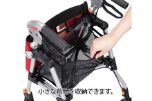 Load image into Gallery viewer, 日本優羽 2 WAY 手推車 1010
