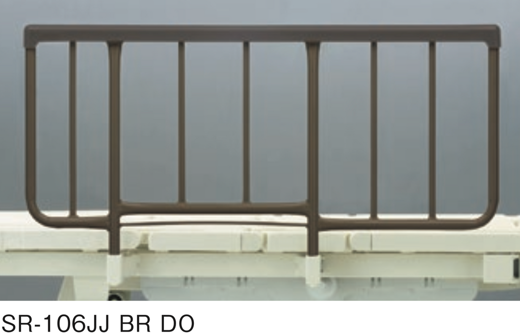 日系插入式護床欄 (帶塑膠扶手蓋) Bed side rail 棕色（一對）