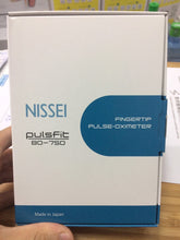 Load image into Gallery viewer, 日本NISSEI 血氧分式儀 SPO2

