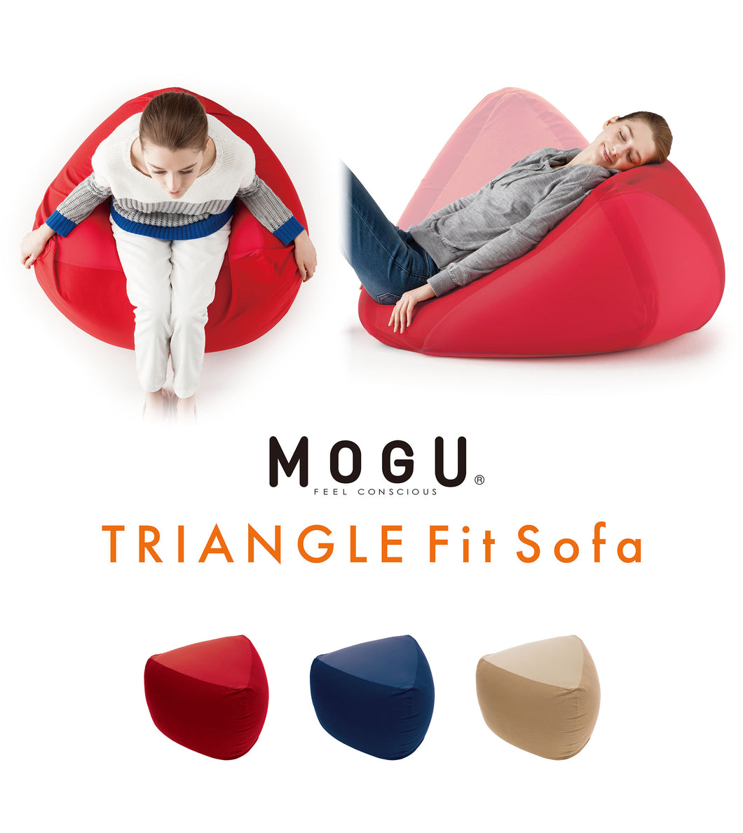 三角雪豆沙發Triangle fit sofa
