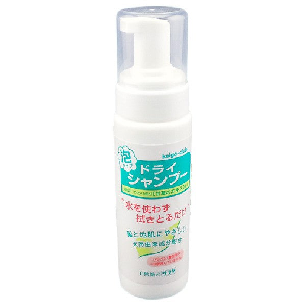 免沖洗- 洗髮泡沫 (甘草精華) 200ml /瓶