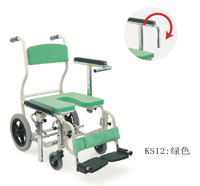 日本河村 KS系列沐浴用輪椅（綠色）